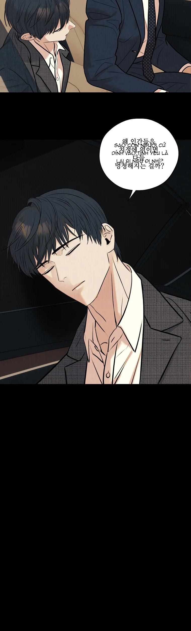 Noir Tháng Sáu Chapter 27 - Next 