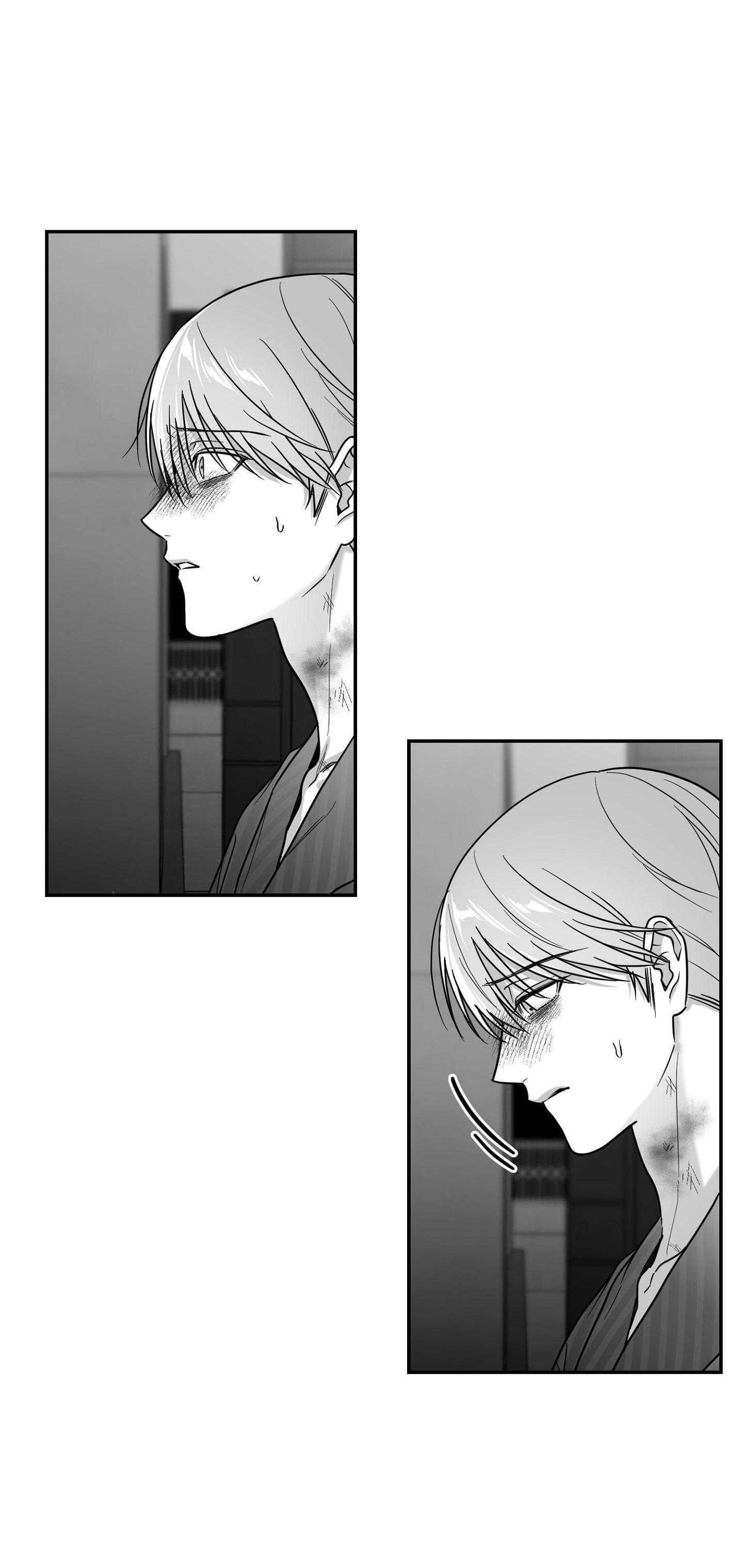 NON ZERO SUM Chapter 67 15