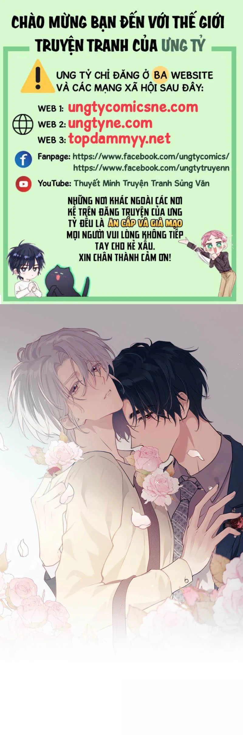 Nồng Đậm Tin Tức Tố Chapter 29 - Trang 2