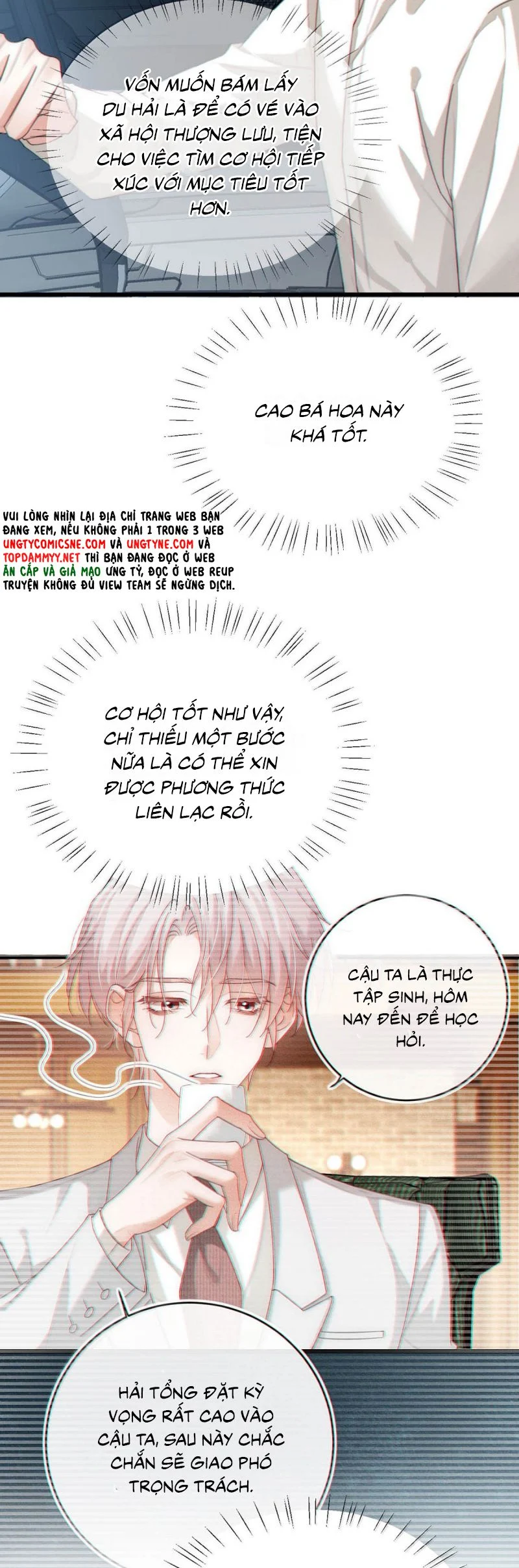 Nồng Đậm Tin Tức Tố Chapter 29 - Trang 2