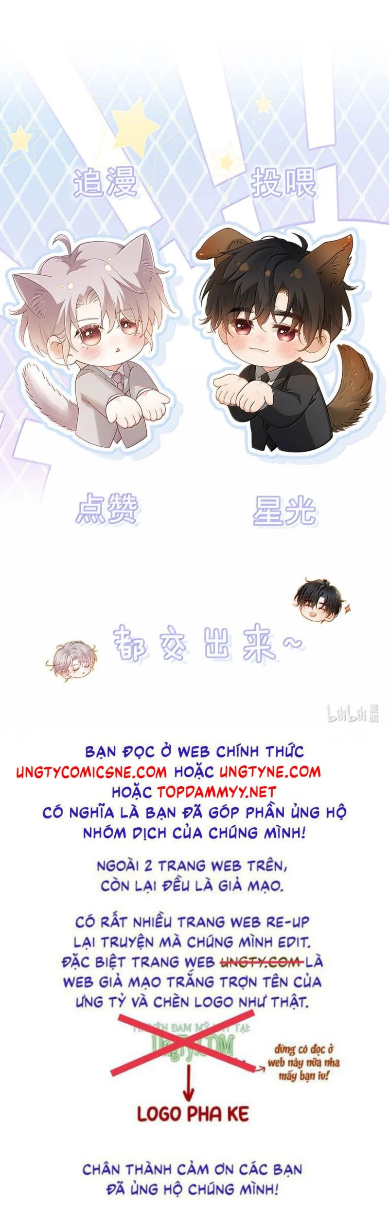 Nồng Đậm Tin Tức Tố Chapter 29 - Trang 2