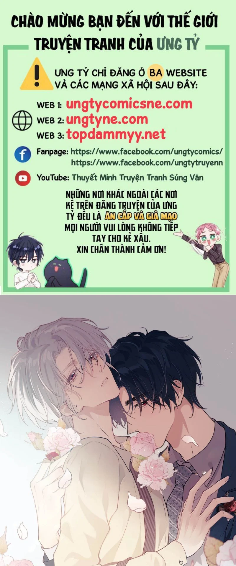 Nồng Đậm Tin Tức Tố Chapter 32 1