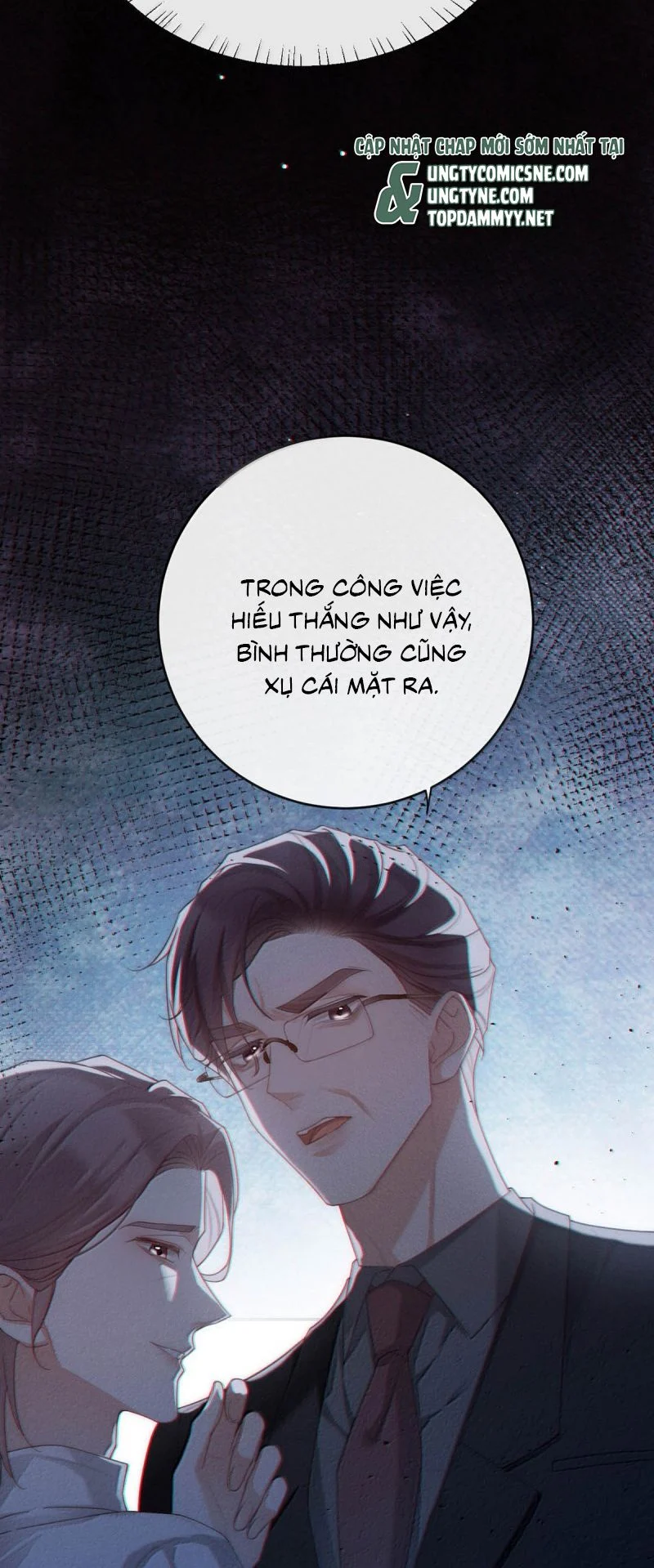 Nồng Đậm Tin Tức Tố Chapter 32 8