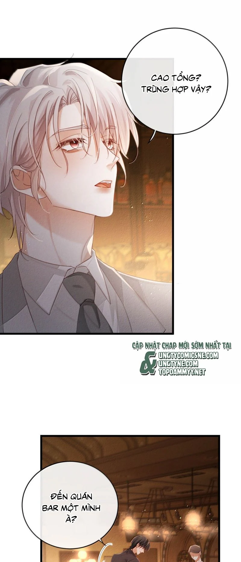 Nồng Đậm Tin Tức Tố Chapter 32 16