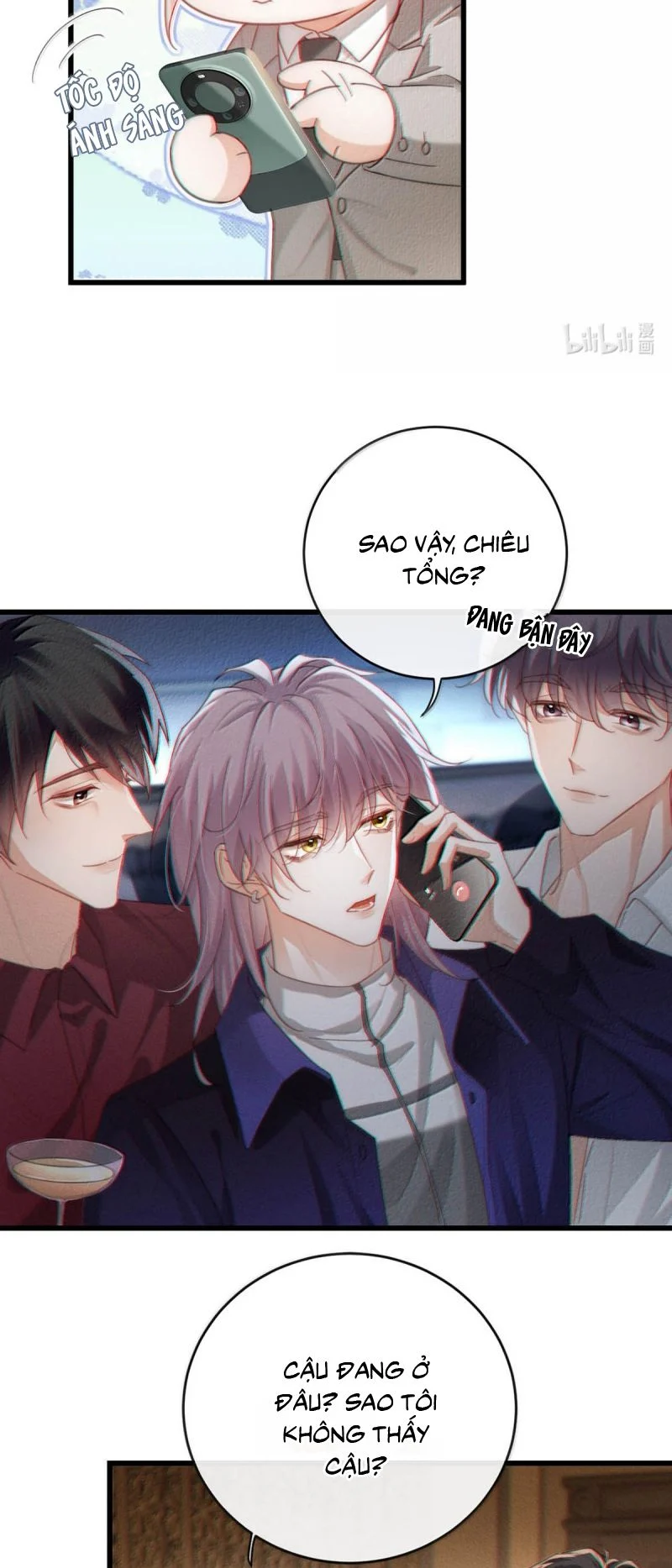 Nồng Đậm Tin Tức Tố Chapter 32 22