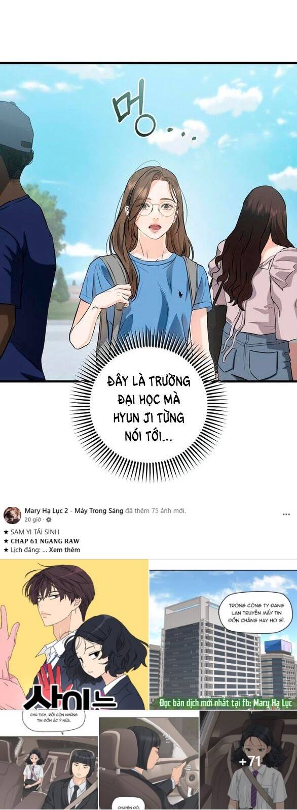 Nóng Lòng Muốn Giày Vò Em Chapter 100 - Trang 2
