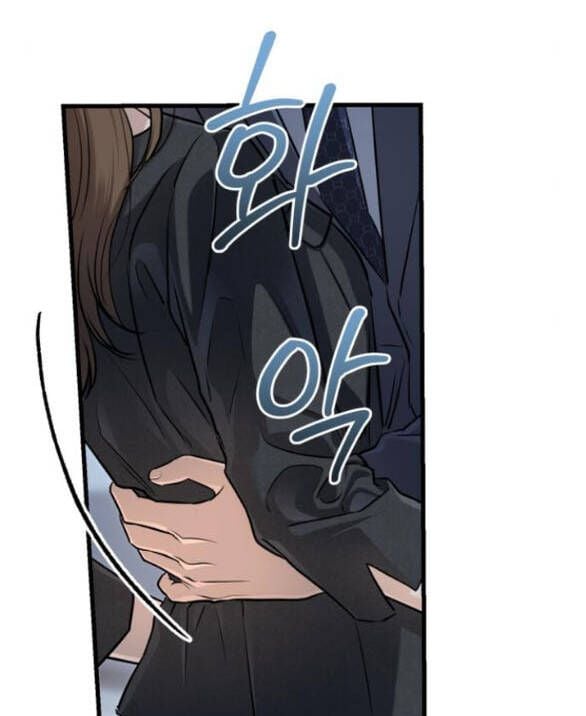 Nóng Lòng Muốn Giày Vò Em Chapter 89 - Trang 2