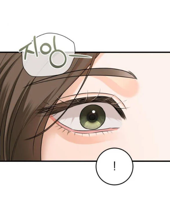 Nóng Lòng Muốn Giày Vò Em Chapter 90 - Trang 2