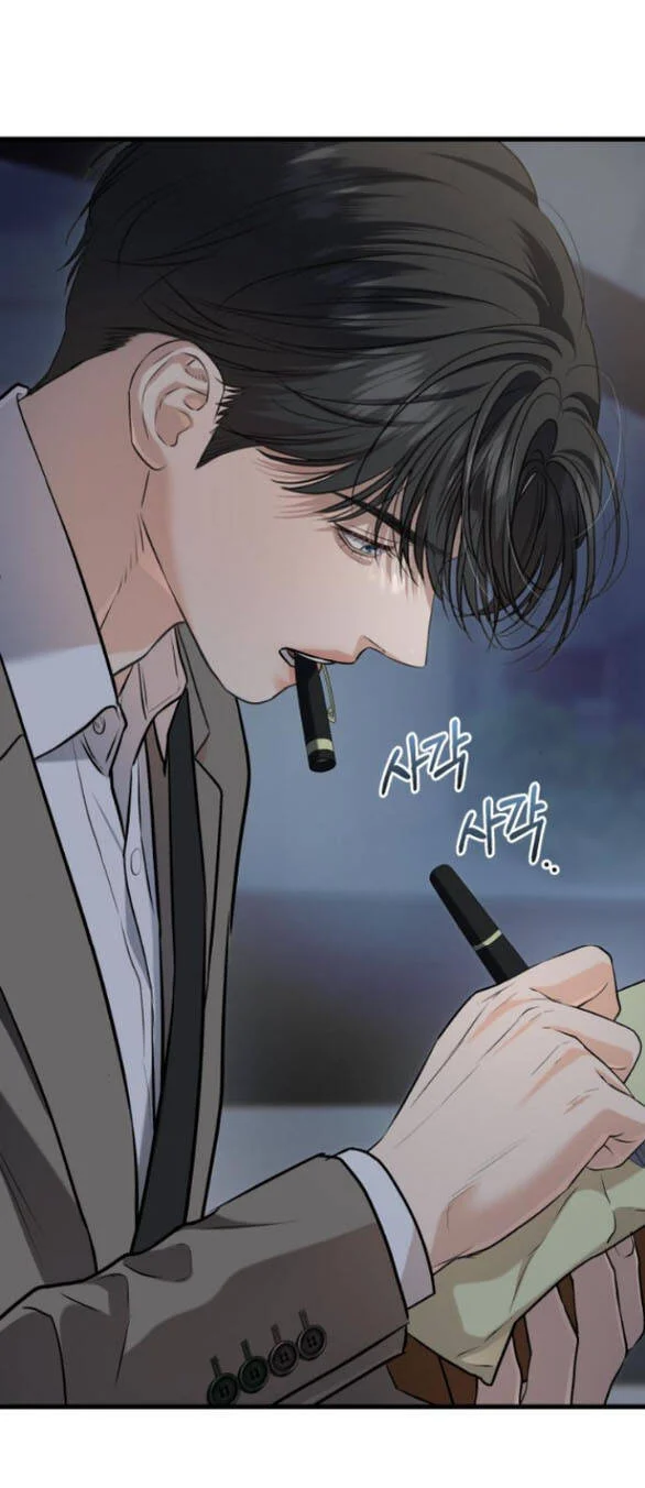 Nóng Lòng Muốn Giày Vò Em Chapter 90 - Trang 2