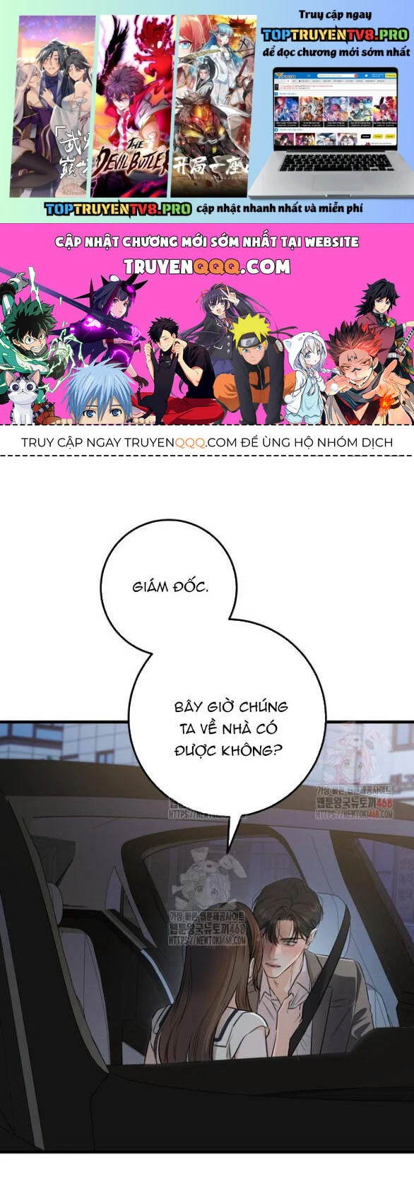 Nóng Lòng Muốn Giày Vò Em Chapter 91 - Trang 3