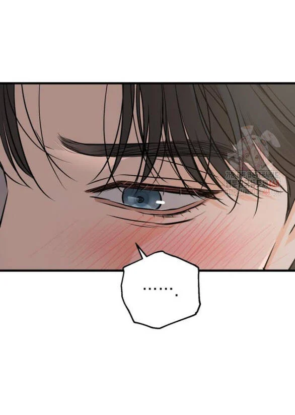 Nóng Lòng Muốn Giày Vò Em Chapter 91 - Trang 3