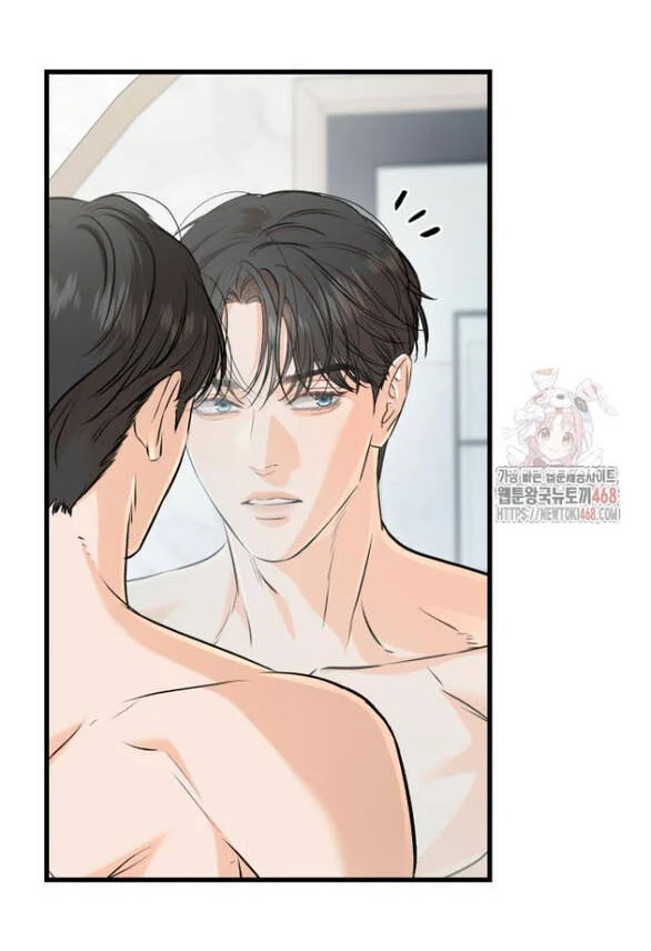 Nóng Lòng Muốn Giày Vò Em Chapter 91 - Trang 3