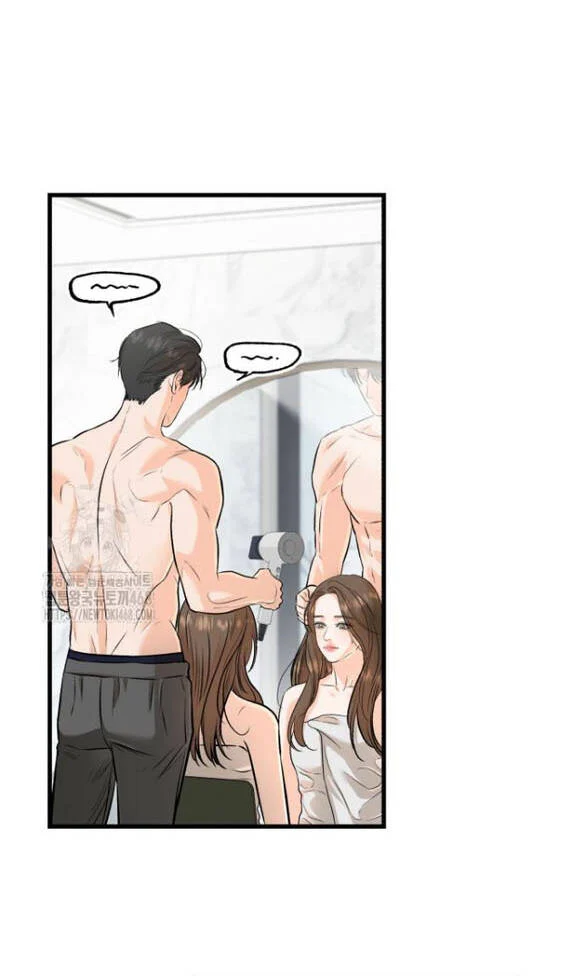 Nóng Lòng Muốn Giày Vò Em Chapter 91 - Trang 3