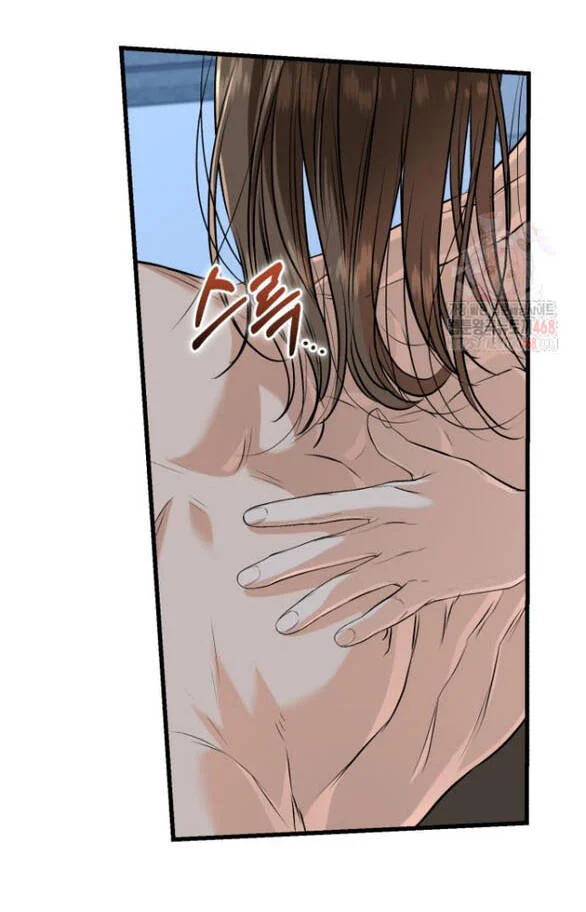 Nóng Lòng Muốn Giày Vò Em Chapter 91 - Trang 3