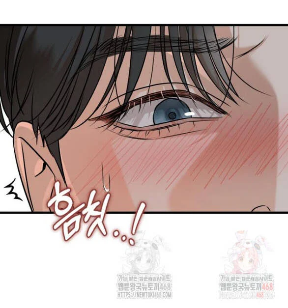 Nóng Lòng Muốn Giày Vò Em Chapter 91 - Trang 3