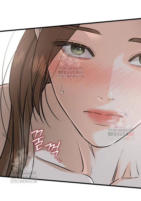 Nóng Lòng Muốn Giày Vò Em Chapter 91 - Trang 3
