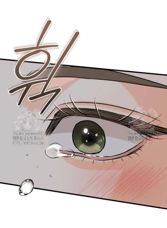 Nóng Lòng Muốn Giày Vò Em Chapter 91 - Trang 3
