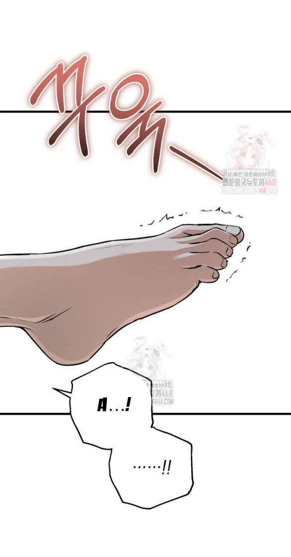 Nóng Lòng Muốn Giày Vò Em Chapter 91 - Trang 3