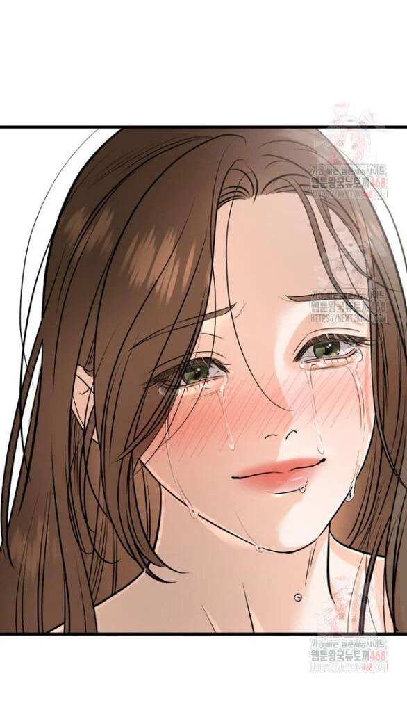 Nóng Lòng Muốn Giày Vò Em Chapter 91 - Trang 3