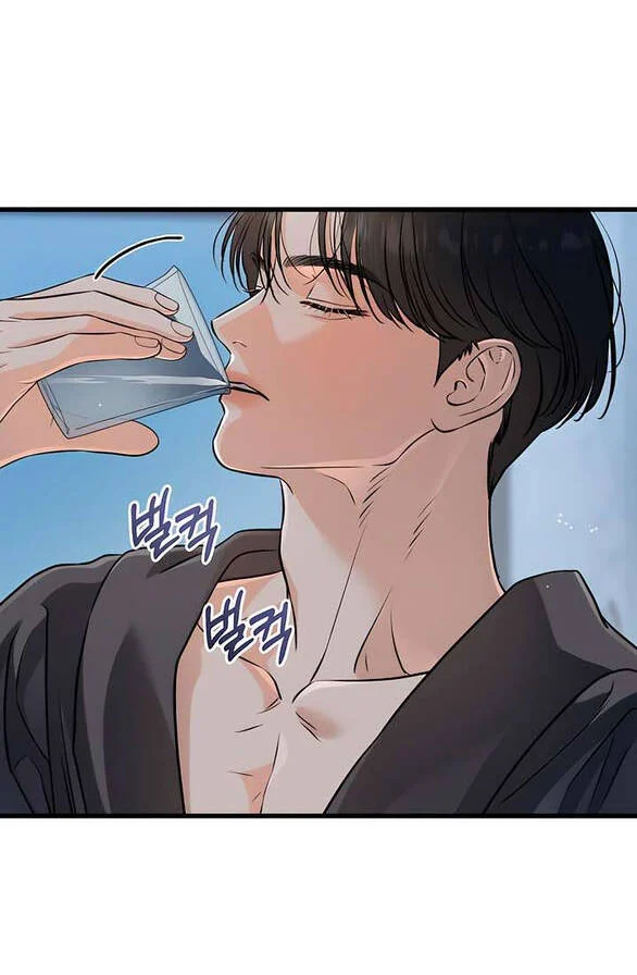 Nóng Lòng Muốn Giày Vò Em Chapter 92 - Trang 2