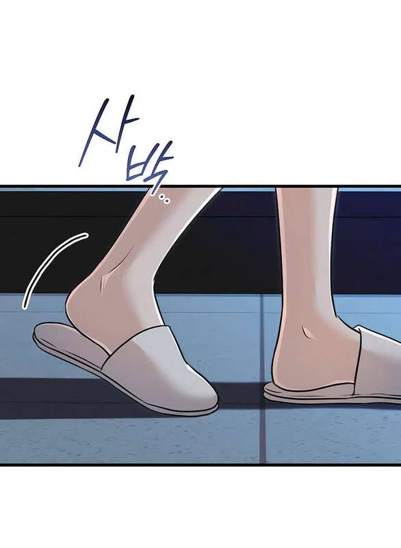 Nóng Lòng Muốn Giày Vò Em Chapter 92 - Trang 2