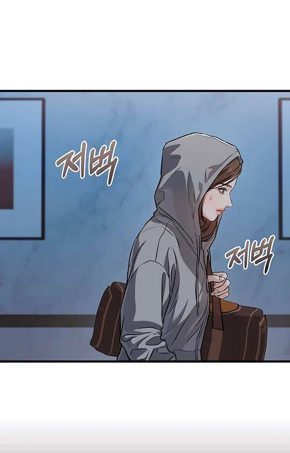 Nóng Lòng Muốn Giày Vò Em Chapter 92 - Trang 2
