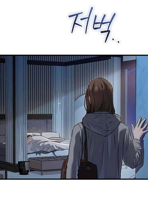 Nóng Lòng Muốn Giày Vò Em Chapter 92 - Trang 2