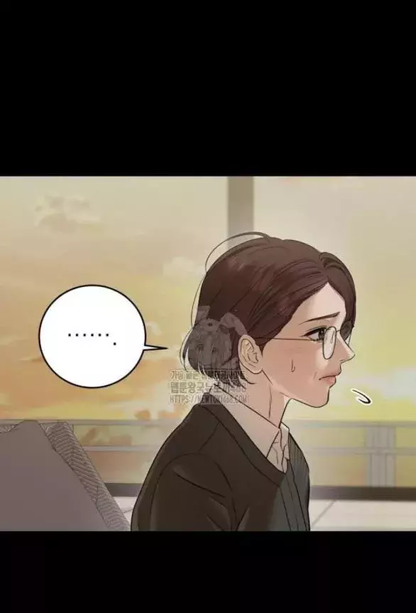 Nóng Lòng Muốn Giày Vò Em Chapter 94.1 - Trang 2