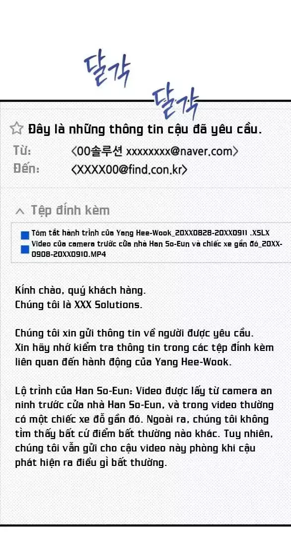 Nóng Lòng Muốn Giày Vò Em Chapter 95.1 - Trang 2