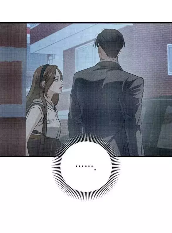 Nóng Lòng Muốn Giày Vò Em Chapter 95.1 - Trang 2