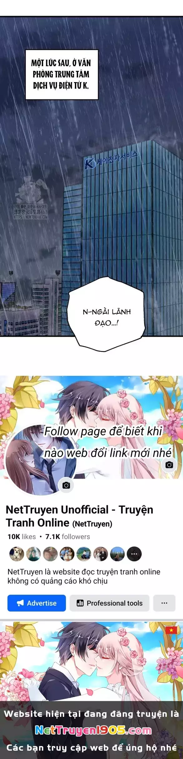 Nóng Lòng Muốn Giày Vò Em Chapter 95.1 - Trang 2