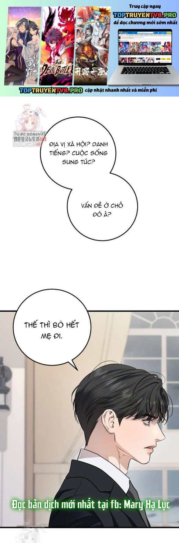 Nóng Lòng Muốn Giày Vò Em Chapter 96 - Trang 2