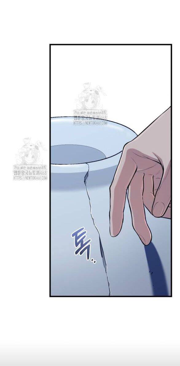 Nóng Lòng Muốn Giày Vò Em Chapter 96 - Trang 2