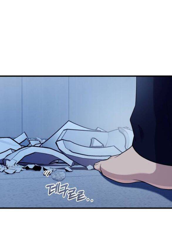 Nóng Lòng Muốn Giày Vò Em Chapter 96 - Trang 2