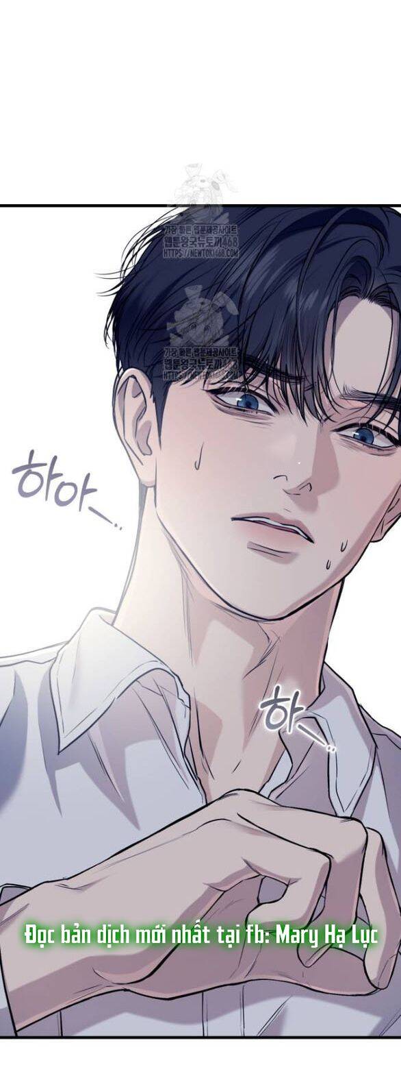Nóng Lòng Muốn Giày Vò Em Chapter 96 - Trang 2