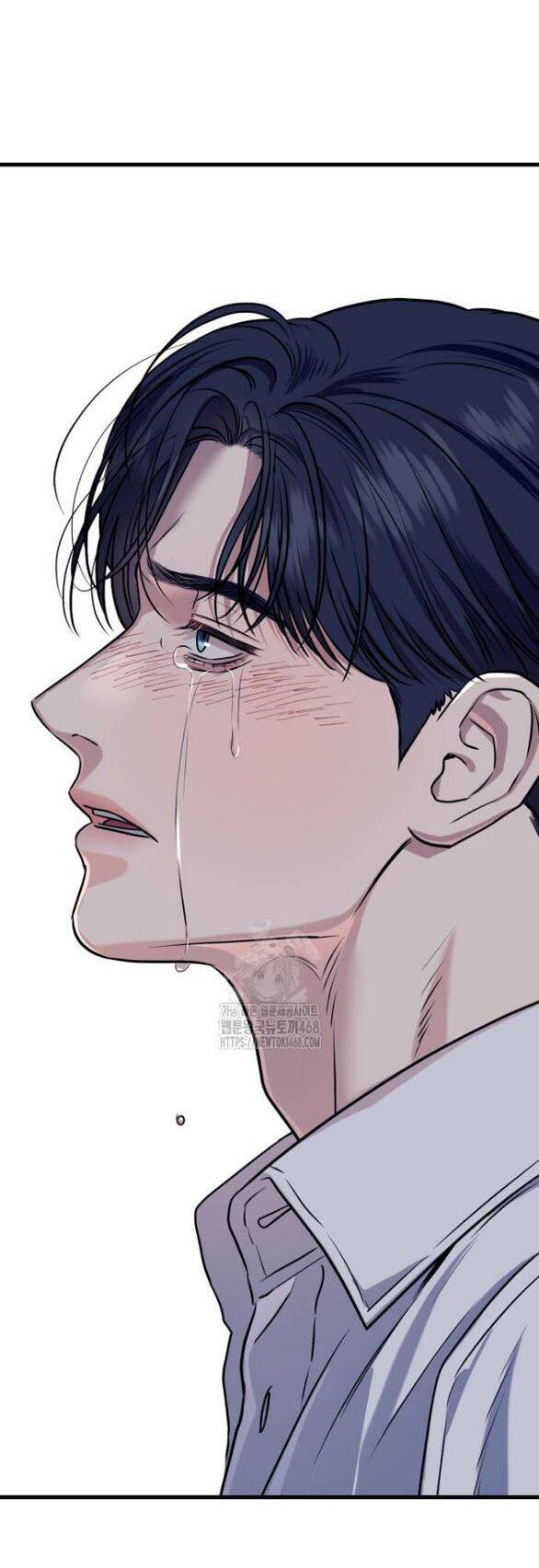 Nóng Lòng Muốn Giày Vò Em Chapter 96 - Trang 2