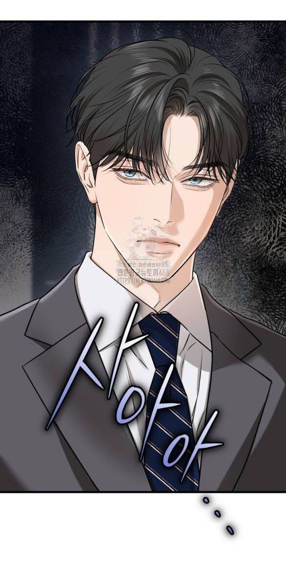 Nóng Lòng Muốn Giày Vò Em Chapter 97 - Trang 2
