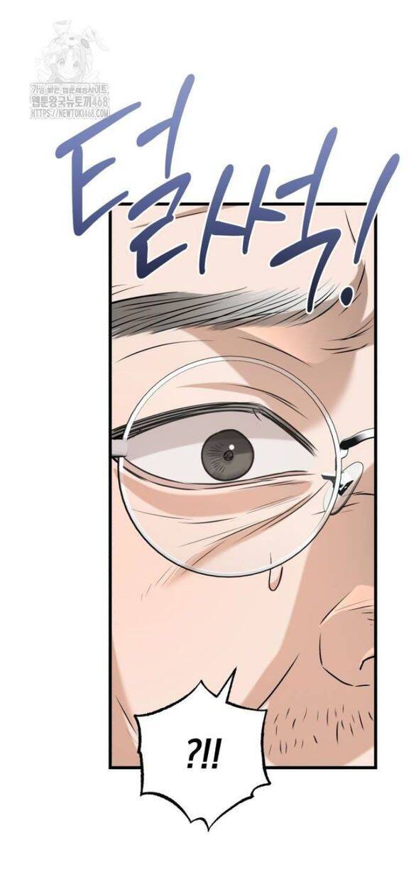 Nóng Lòng Muốn Giày Vò Em Chapter 97 - Trang 2