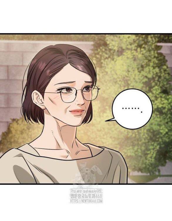 Nóng Lòng Muốn Giày Vò Em Chapter 97 - Trang 2