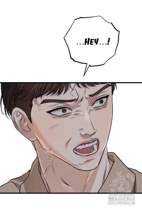 Nóng Lòng Muốn Giày Vò Em Chapter 97 - Trang 2