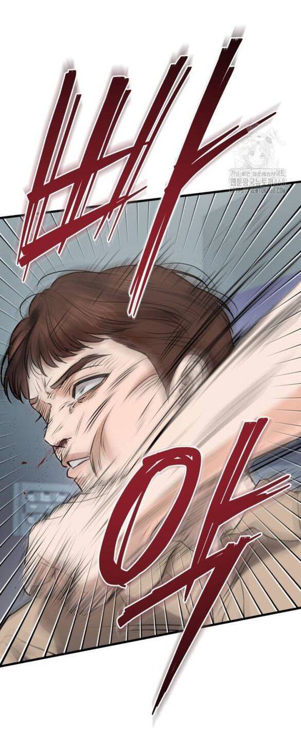 Nóng Lòng Muốn Giày Vò Em Chapter 97 - Trang 2