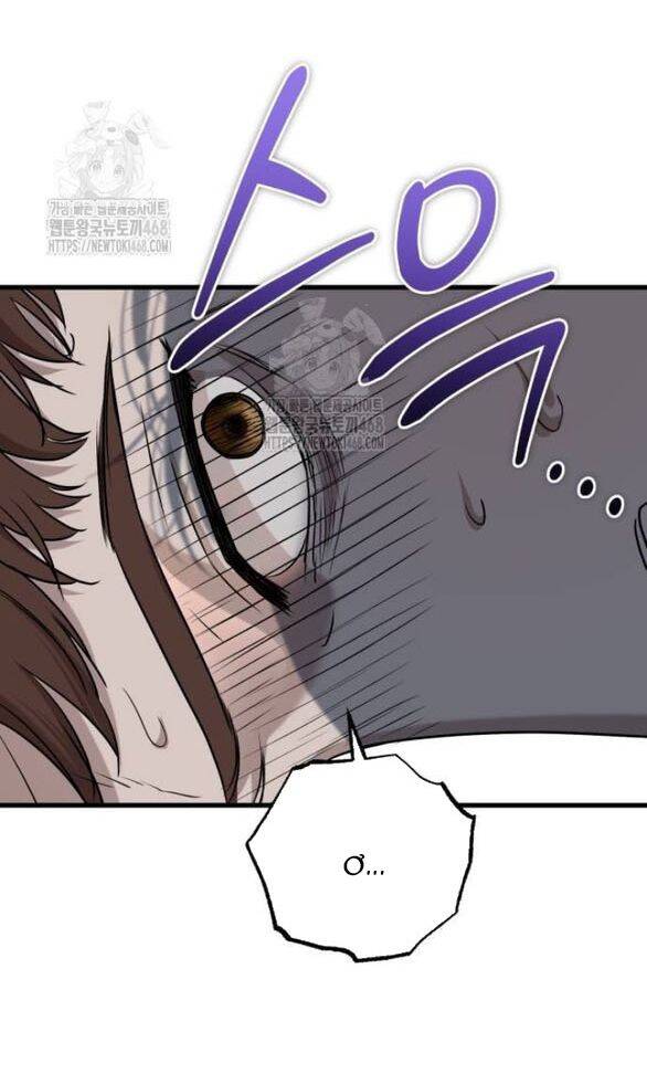 Nóng Lòng Muốn Giày Vò Em Chapter 97 - Trang 2