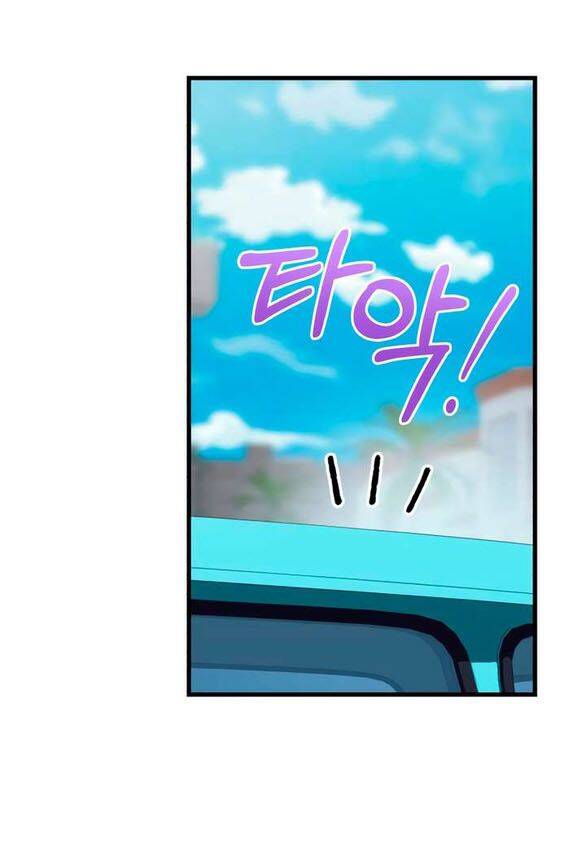 Nóng Lòng Muốn Giày Vò Em Chapter 98 - Trang 2