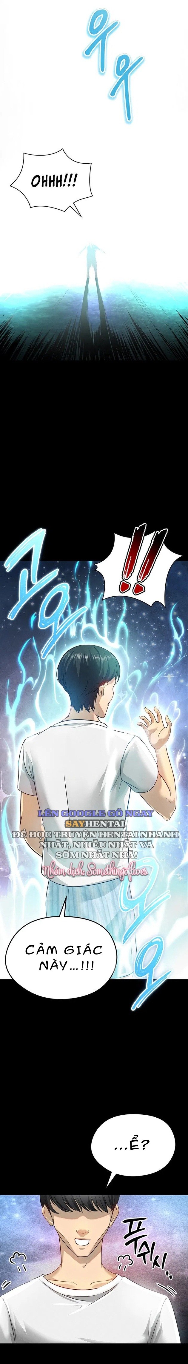 Nữ Cầu Thủ Nóng Bỏng Chapter 1 - Trang 2