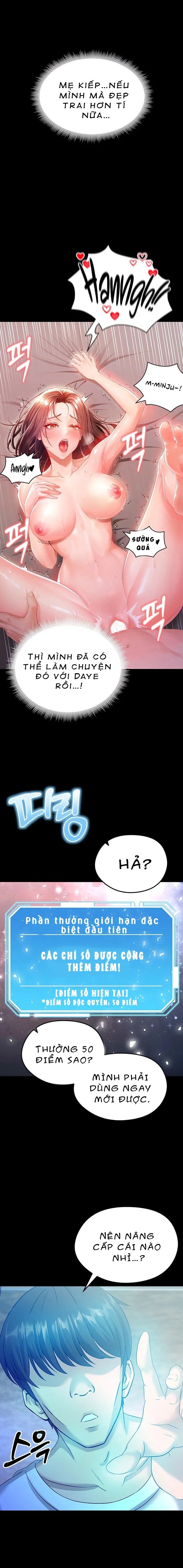 Nữ Cầu Thủ Nóng Bỏng Chapter 1 - Trang 2