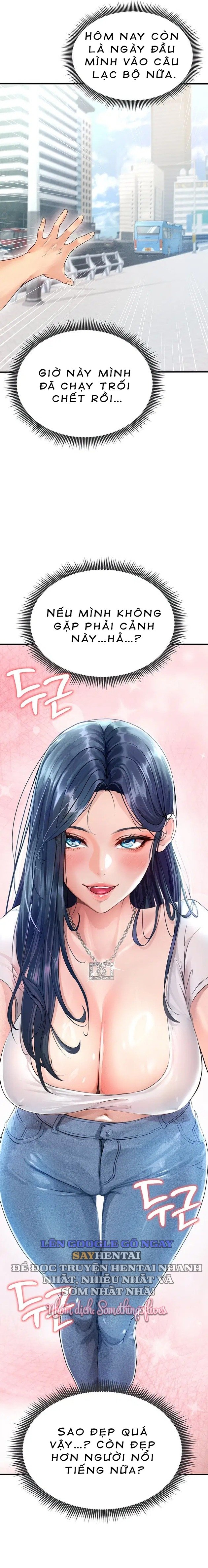 Nữ Cầu Thủ Nóng Bỏng Chapter 1 - Trang 2