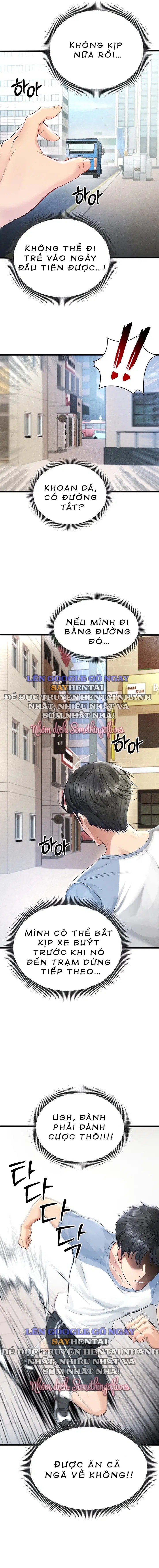 Nữ Cầu Thủ Nóng Bỏng Chapter 1 - Trang 2