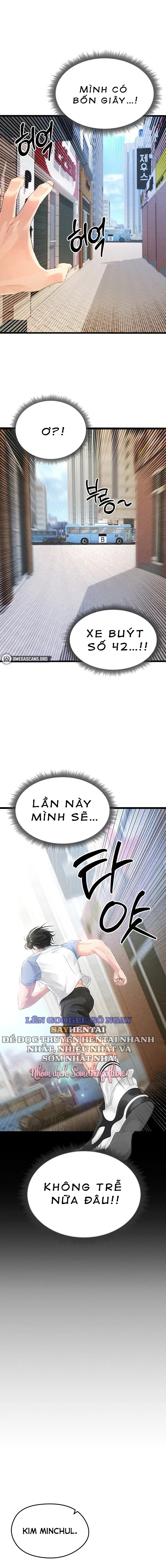 Nữ Cầu Thủ Nóng Bỏng Chapter 1 - Trang 2