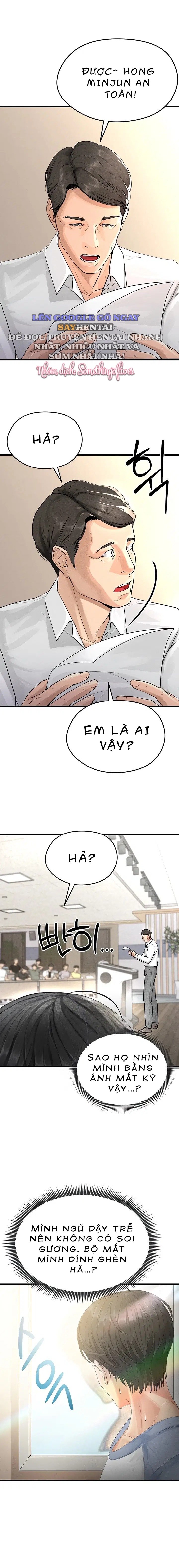 Nữ Cầu Thủ Nóng Bỏng Chapter 1 - Trang 2