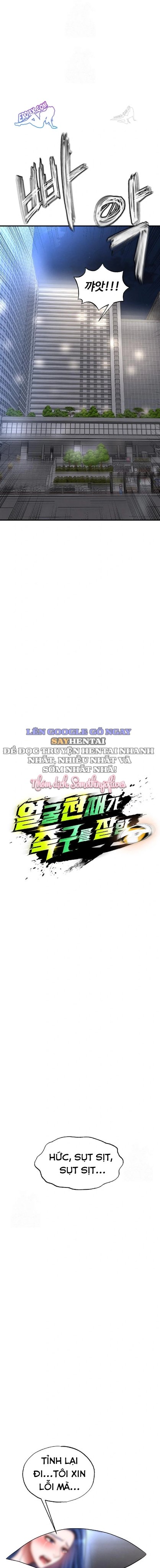 Nữ Cầu Thủ Nóng Bỏng Chapter 30 - Next 